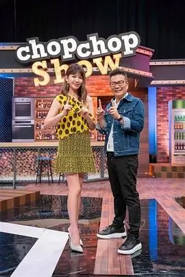 种地吧2 综艺 2024 杨长岭